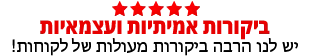 ביקורות למשלוחי פרחים ב סינגפור